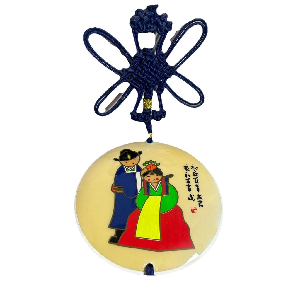 Korean Wedding Knot Tassel Hanging Ornament Medallion Decor 20” Blue Vintage - Picture 2 of 11